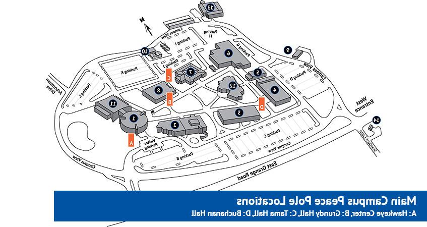 现在哪些app可以买球 Peace Pole locations: 靠谱买球app推荐中心, Grundy Hall, Tama Hall, 和 Buchanan Hall.